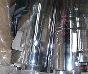 標題：單晶邊皮
瀏覽次數(shù)：9788
發(fā)表時間：2016-07-20