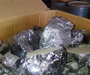 標(biāo)題：堝底料
瀏覽次數(shù)：16860
發(fā)表時(shí)間：2016-07-20