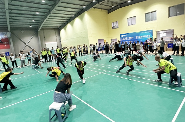 員工趣味運動會