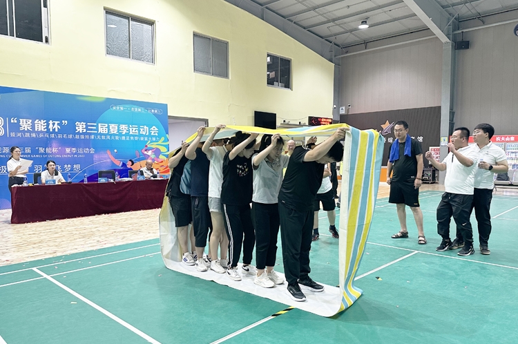 員工趣味運動會-無敵風(fēng)火輪