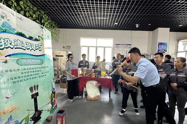 端午節(jié)活動-投壺