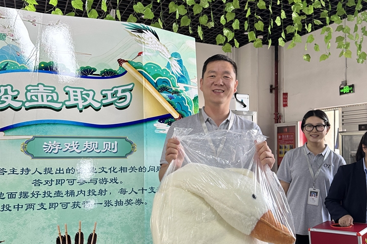 端午節(jié)活動-投壺冠軍