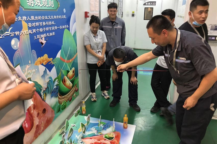 端午節(jié)活動-趣味釣粽子